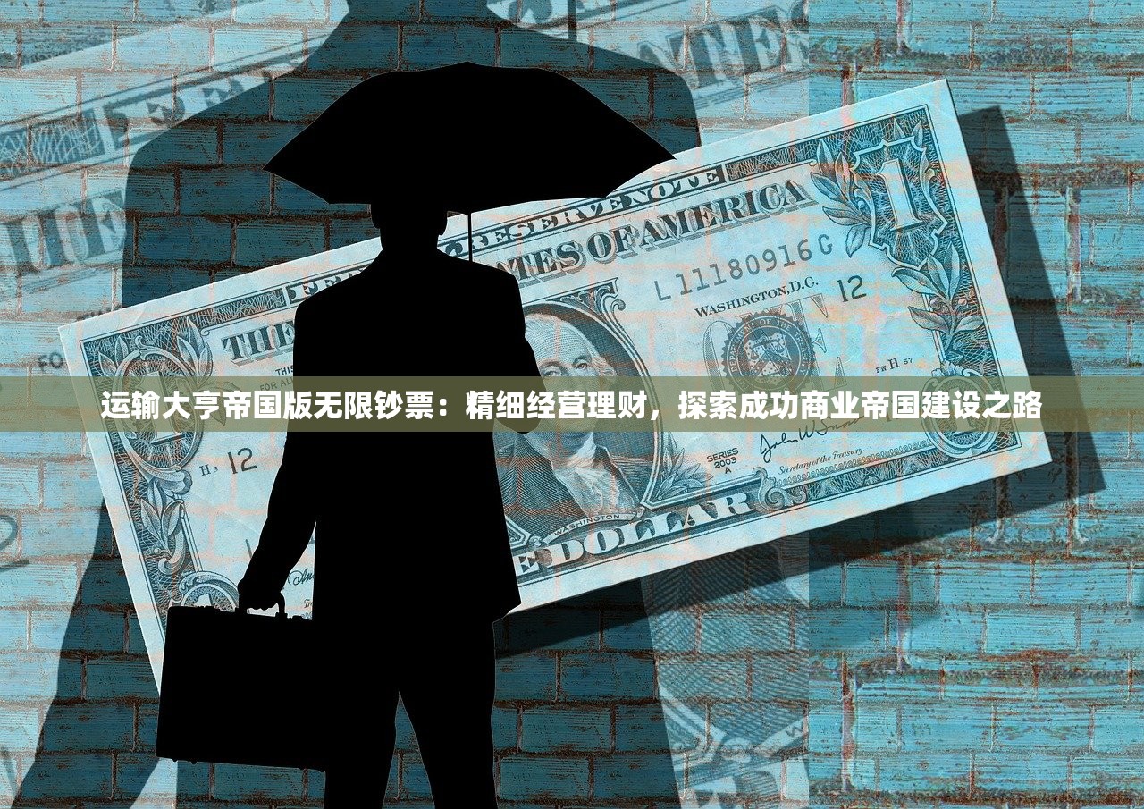 (镜界第六关攻略)镜解视界攻略，探索未知领域的全方位指南