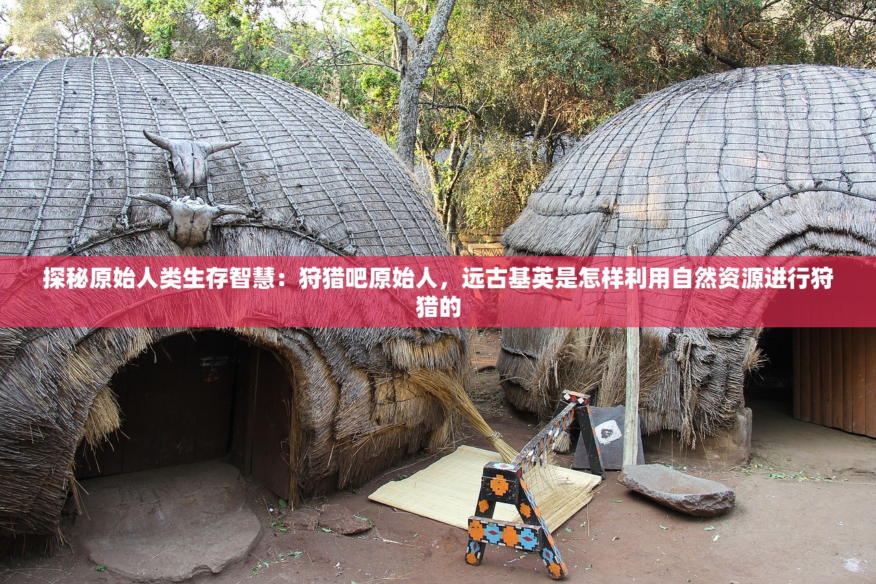 (再见江湖rpg)再见江湖，突然下架的背后原因探究