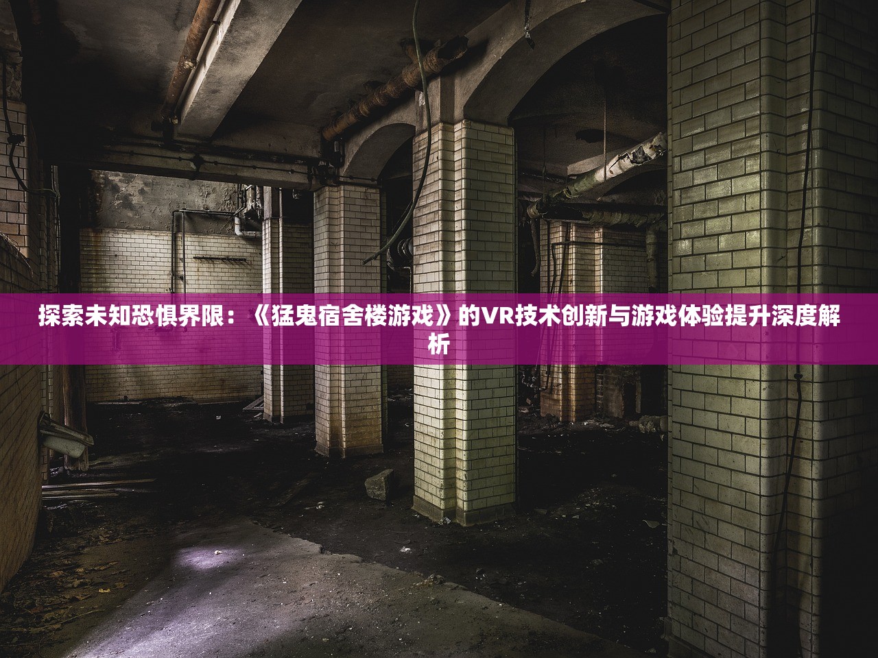 (雷神战记激活码在哪)雷神战记激活码，获取、使用及常见问题解答