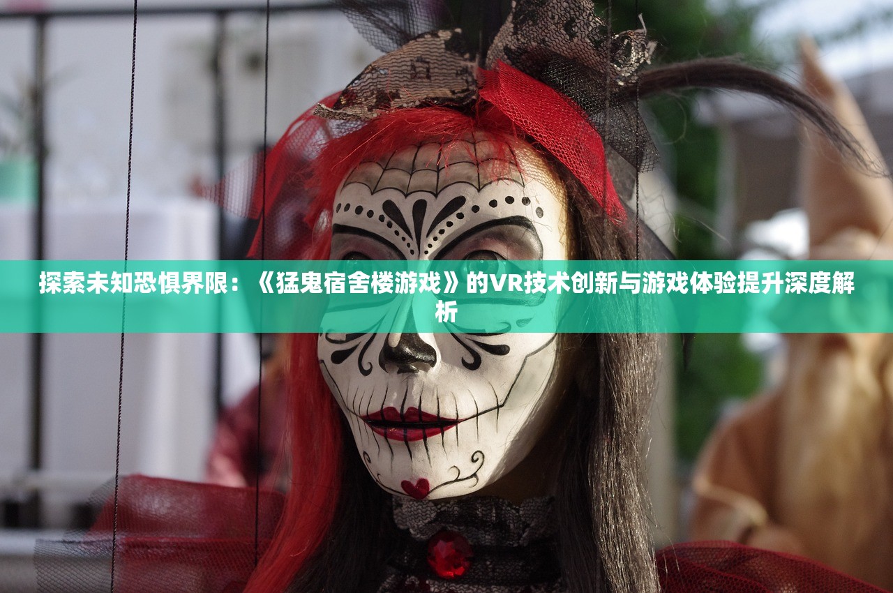 (孙悟空跑酷的一个游戏)跑酷孙悟空，跨界融合下的超级英雄传奇