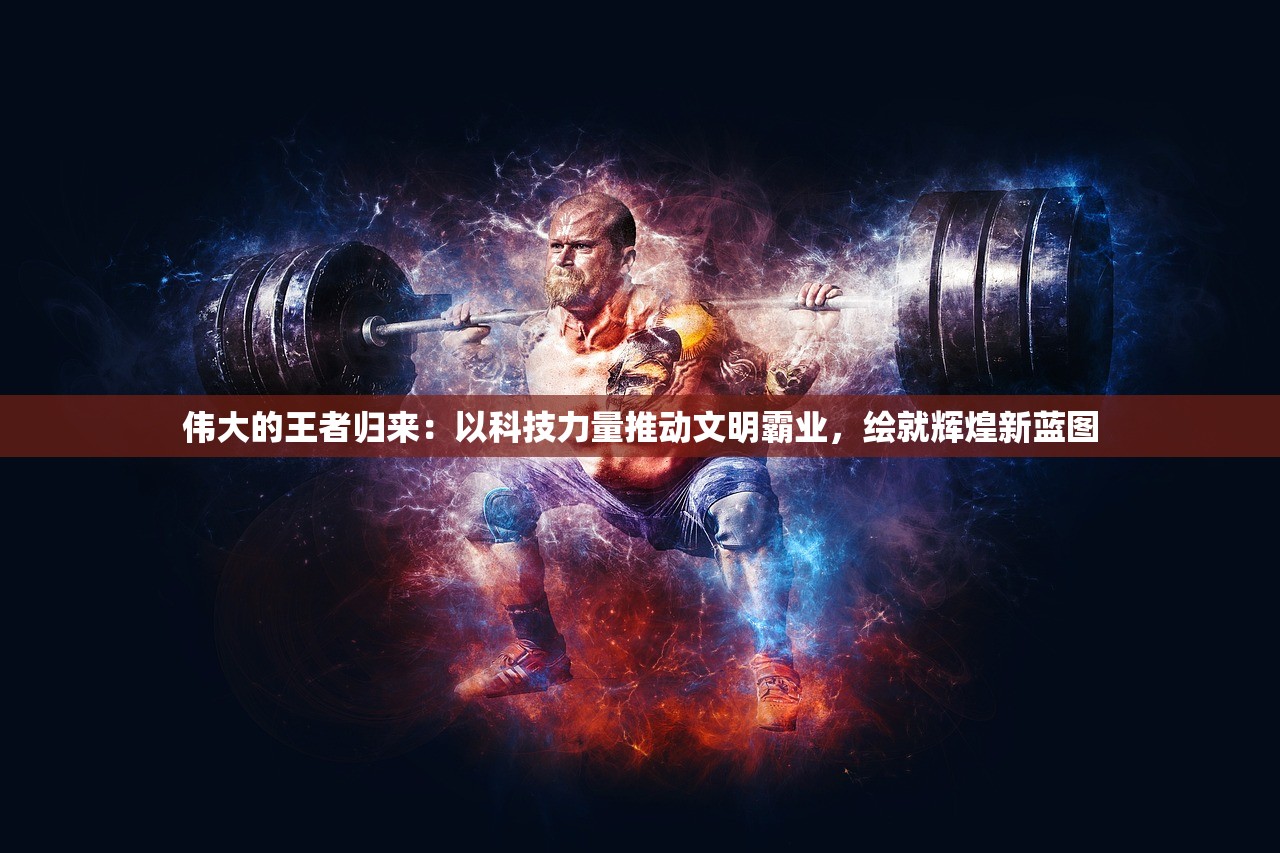 (从前有座灵剑山攻略)从前有座灵剑山手游上线时间揭秘，期待与玩家的首次相遇