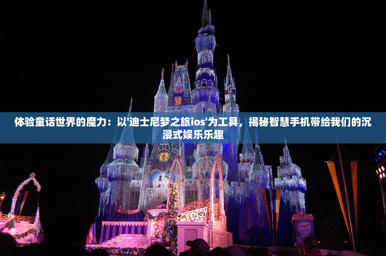 (风之起源礼包)风之起源手游，探索奇幻世界的无尽魅力