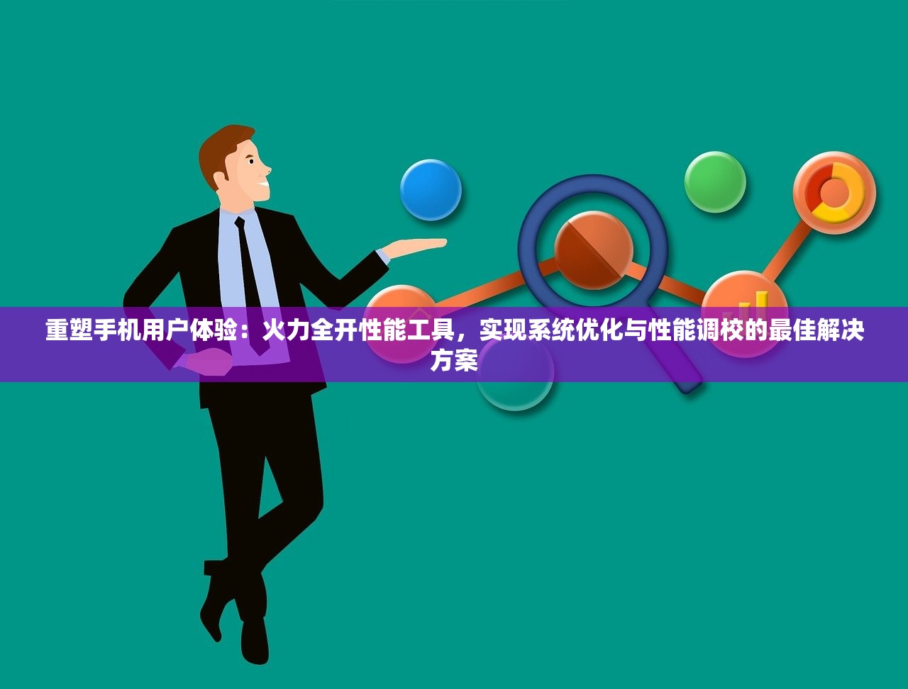 (战神霸业之路游戏攻略)战神霸业之路游戏，探索战略争霸的极致体验