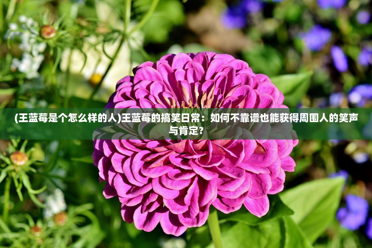 (战神霸业之路游戏攻略)战神霸业之路游戏，探索战略争霸的极致体验