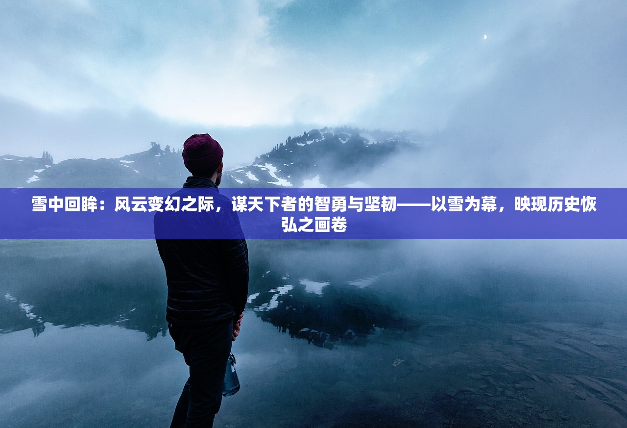 (卡迪恩防线手游下载)卡迪恩防线的分兵策略，深度解析与实战指南