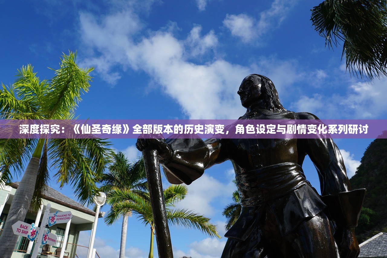 (植物大战僵尸经典版下载)植物大战僵尸经典版，一场策略与勇气的较量