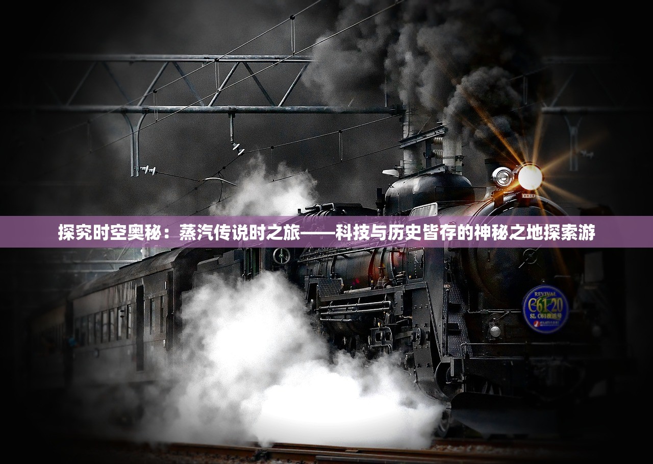 (晴空农场物语无限金币汉化版)晴空农场物语折相思，无限道具版探索与解析