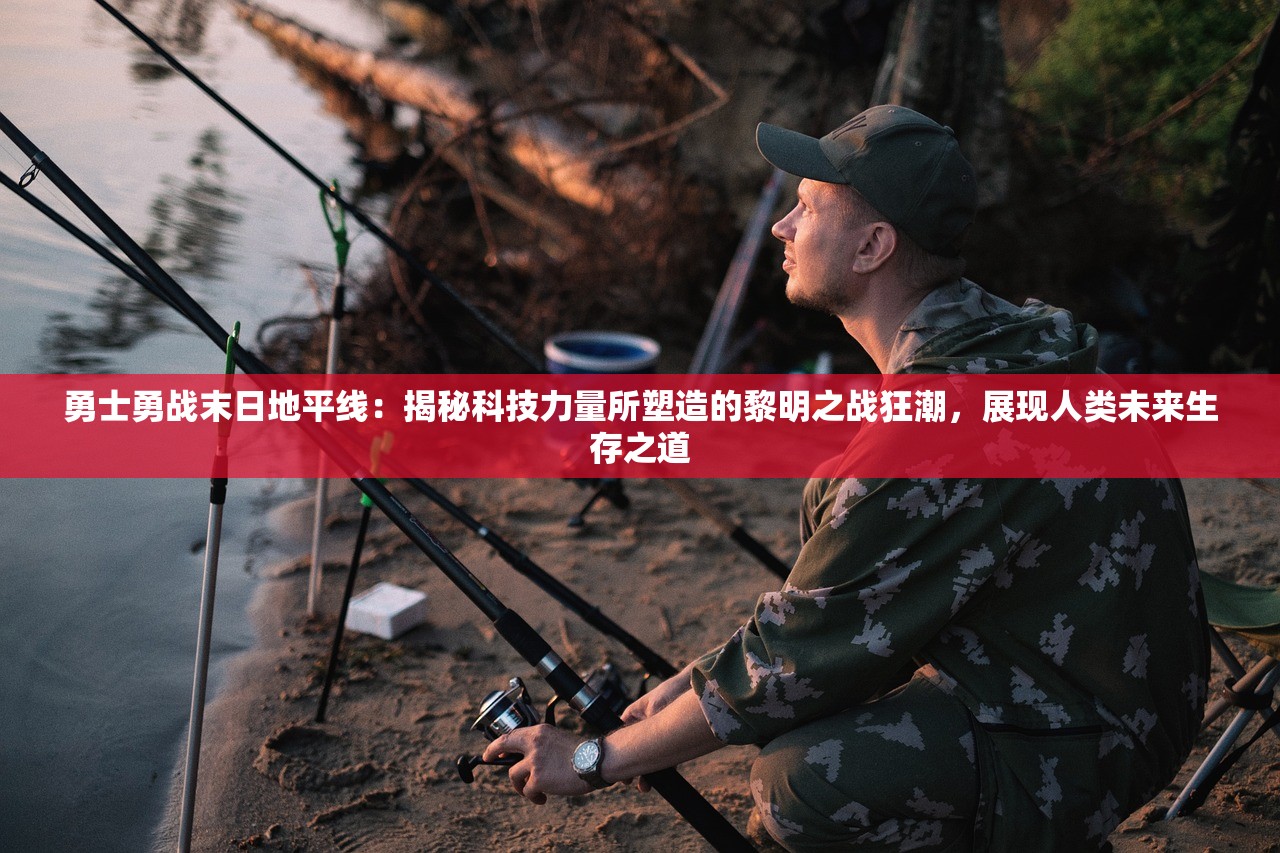 (晴空农场物语无限金币汉化版)晴空农场物语折相思，无限道具版探索与解析