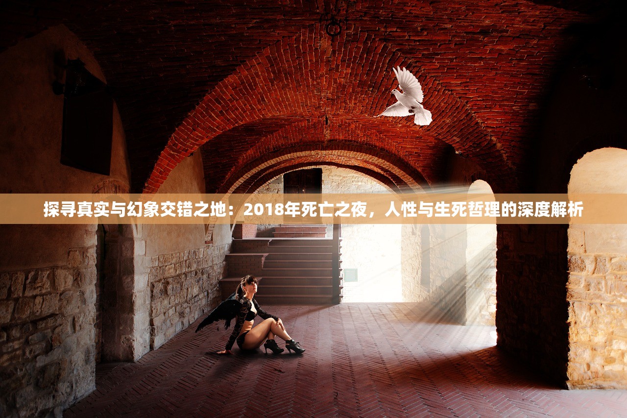 (剑舞江湖游戏攻略)剑舞江湖游戏，古风武侠的巅峰体验
