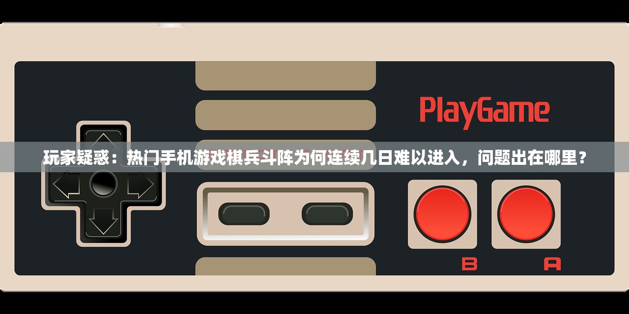 (无尽洪荒手游)无尽洪荒充值档位详解，策略选择与常见问答解析