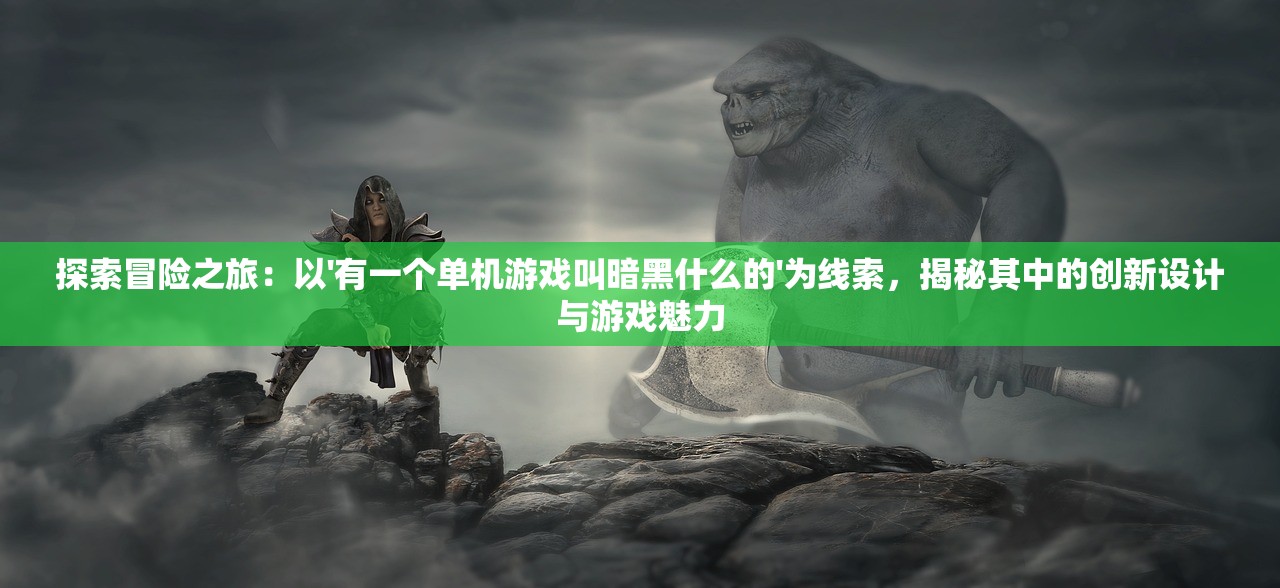 (封天战神不花钱怎么玩)封天战神第一天攻略详解及常见问题解答