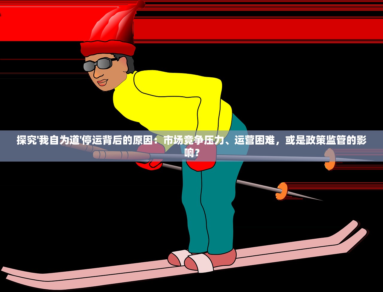(三国召唤之乱世猛将)三国召唤之征战乱世龙血于皇，乱世英雄集结，龙血沸腾的传奇之旅
