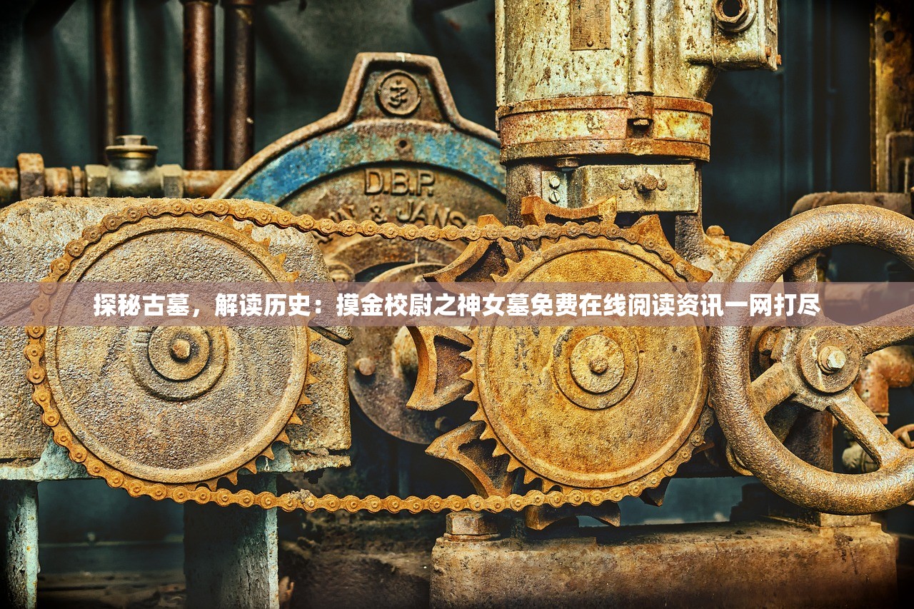 (傲剑情缘手游)傲剑情缘江湖侠侣，江湖中的剑与情