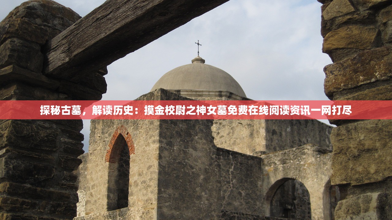 (封天战神不花钱怎么玩)封天战神第一天攻略详解及常见问题解答