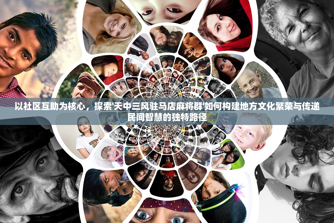 (迅雷种子搜索安卓)迅雷种子搜索神器BT磁力猫，深度探索与常见问题解答