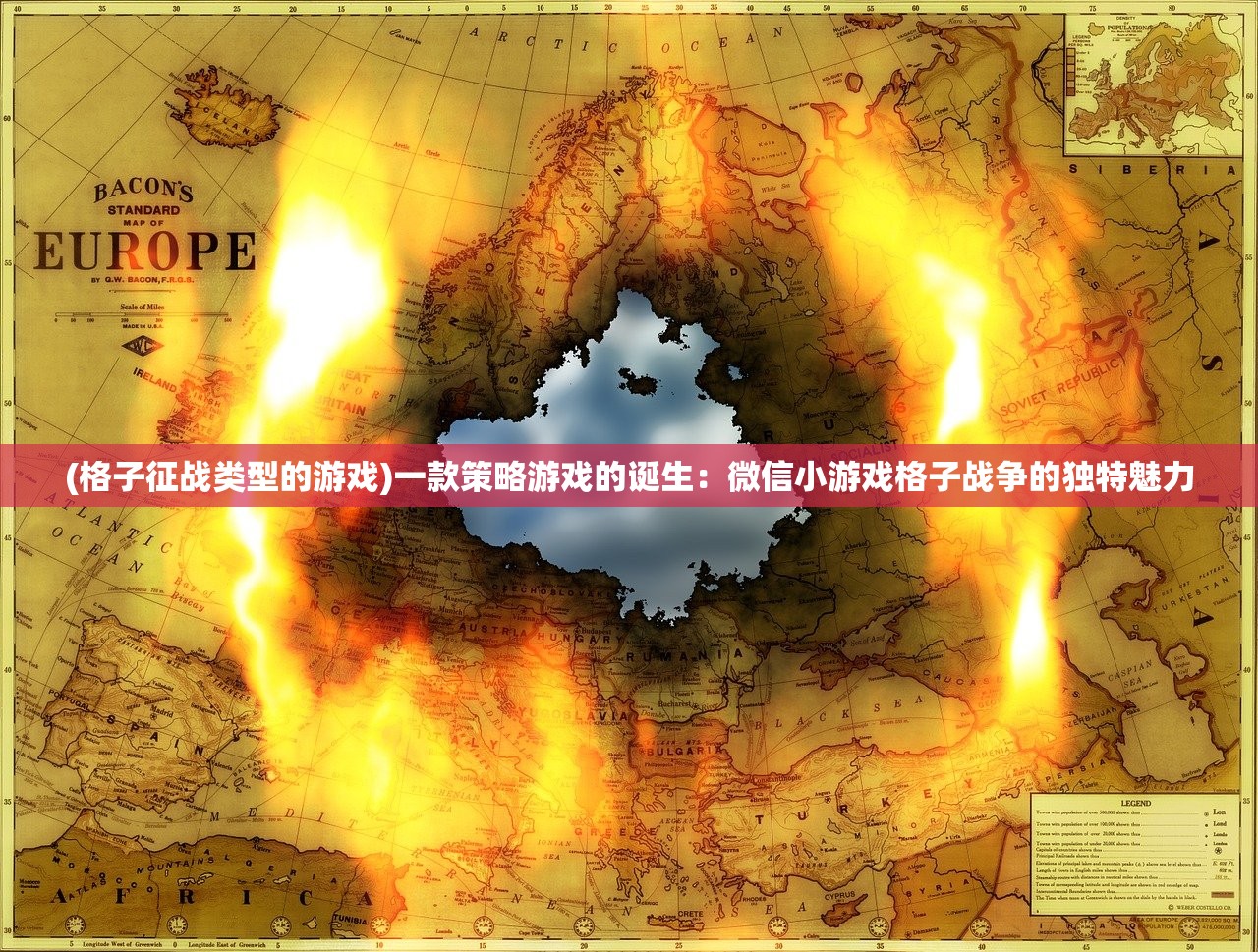 (暗影战魂贴吧)暗影战魂吧，探索神秘世界的门户