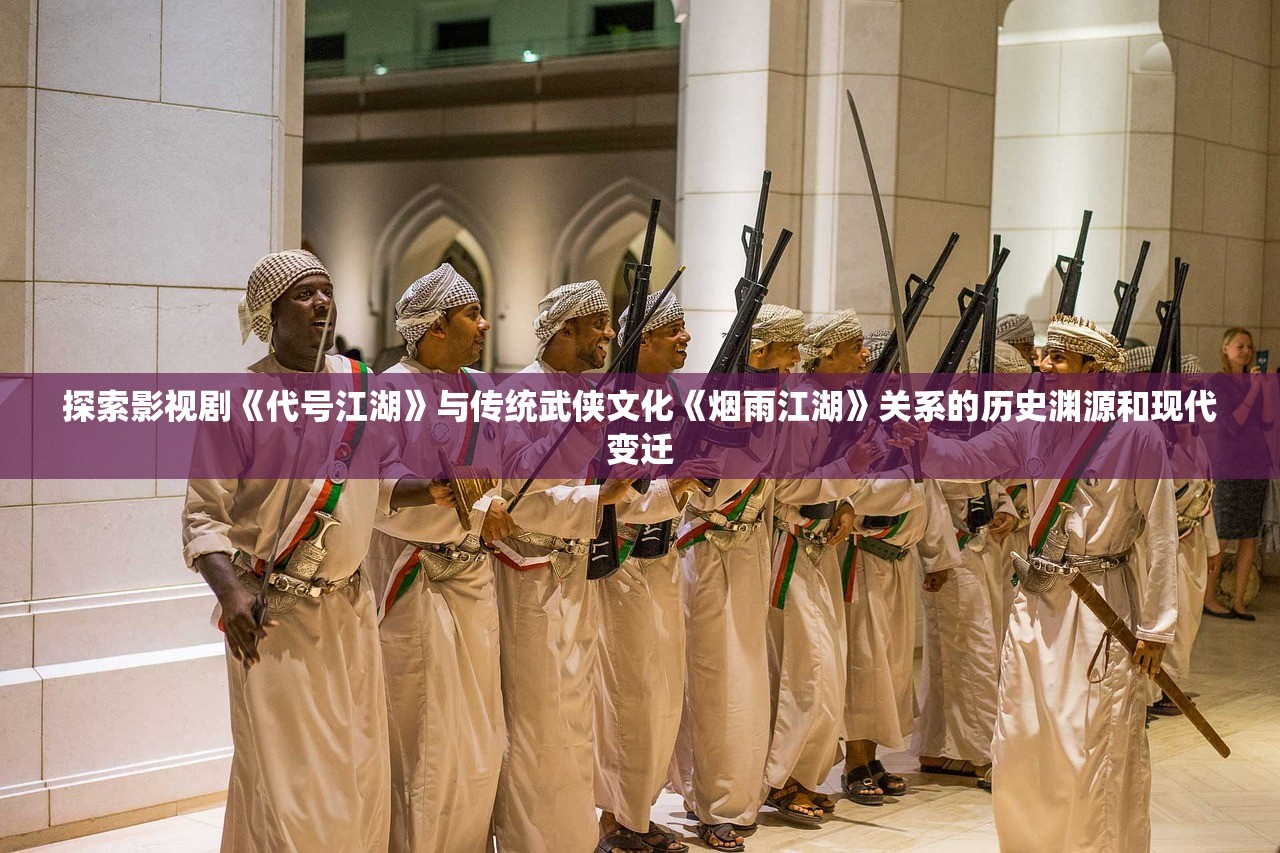 (玄兵骑战门派挑战)玄兵骑战黑白装备，2024年全新上线，游戏变革的先锋力量