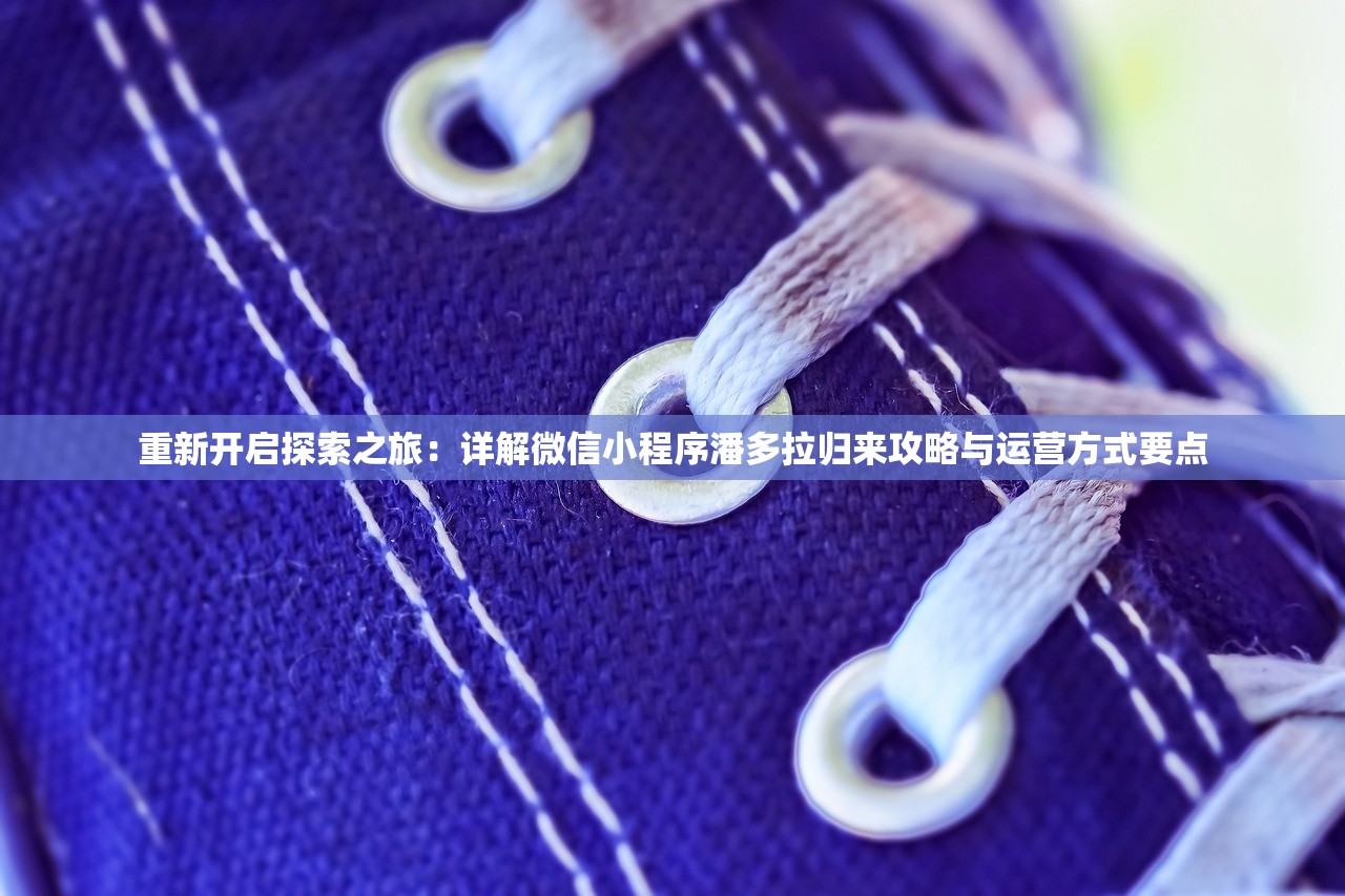 (邵氏鹿鼎记播放华山)邵氏鹿鼎记，重温经典，播放背后的故事