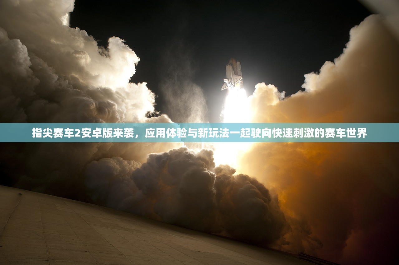 (冰雪王座秘闻攻略大全)冰雪王座秘闻攻略，深入解析游戏奥秘