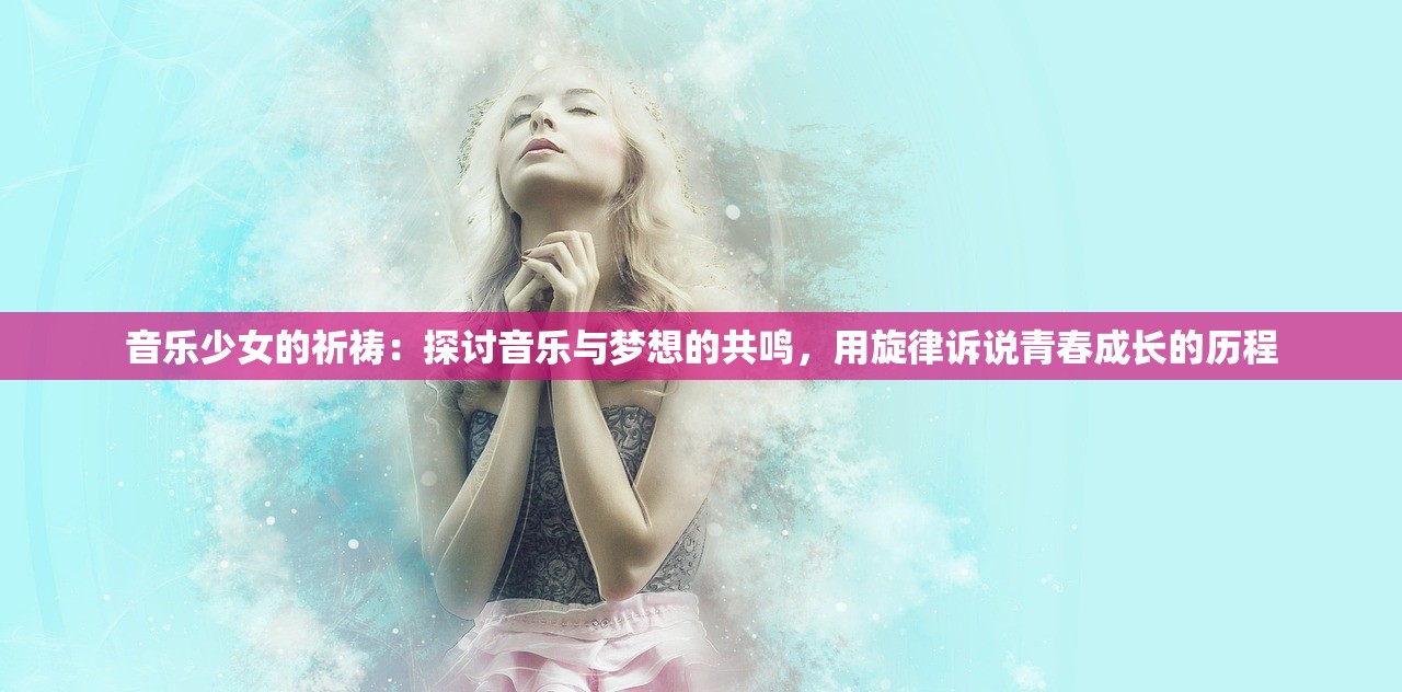 (暗黑先锋系列)暗黑先锋系，深入探索与常见问答
