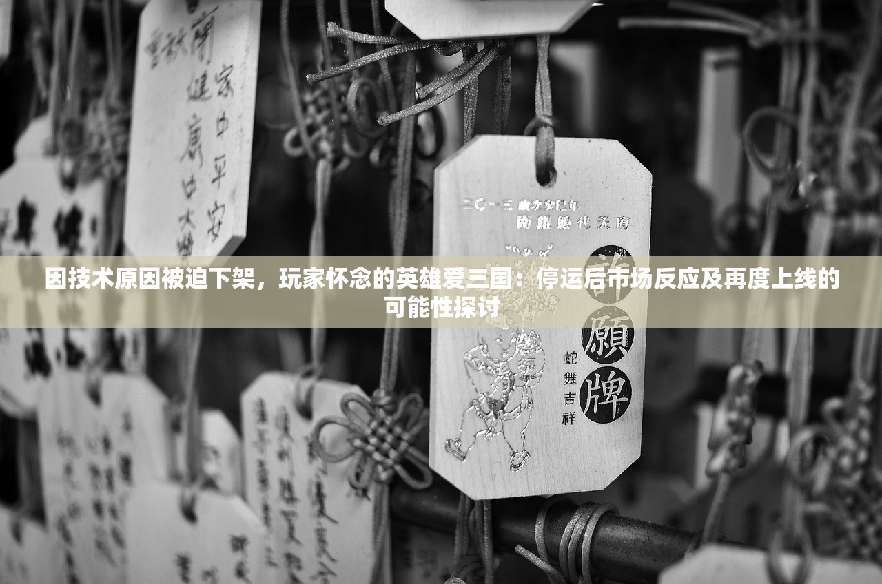 (仙剑奇侠传外传问情篇下载)仙剑奇侠传外传问情篇全面攻略及常见问题解答