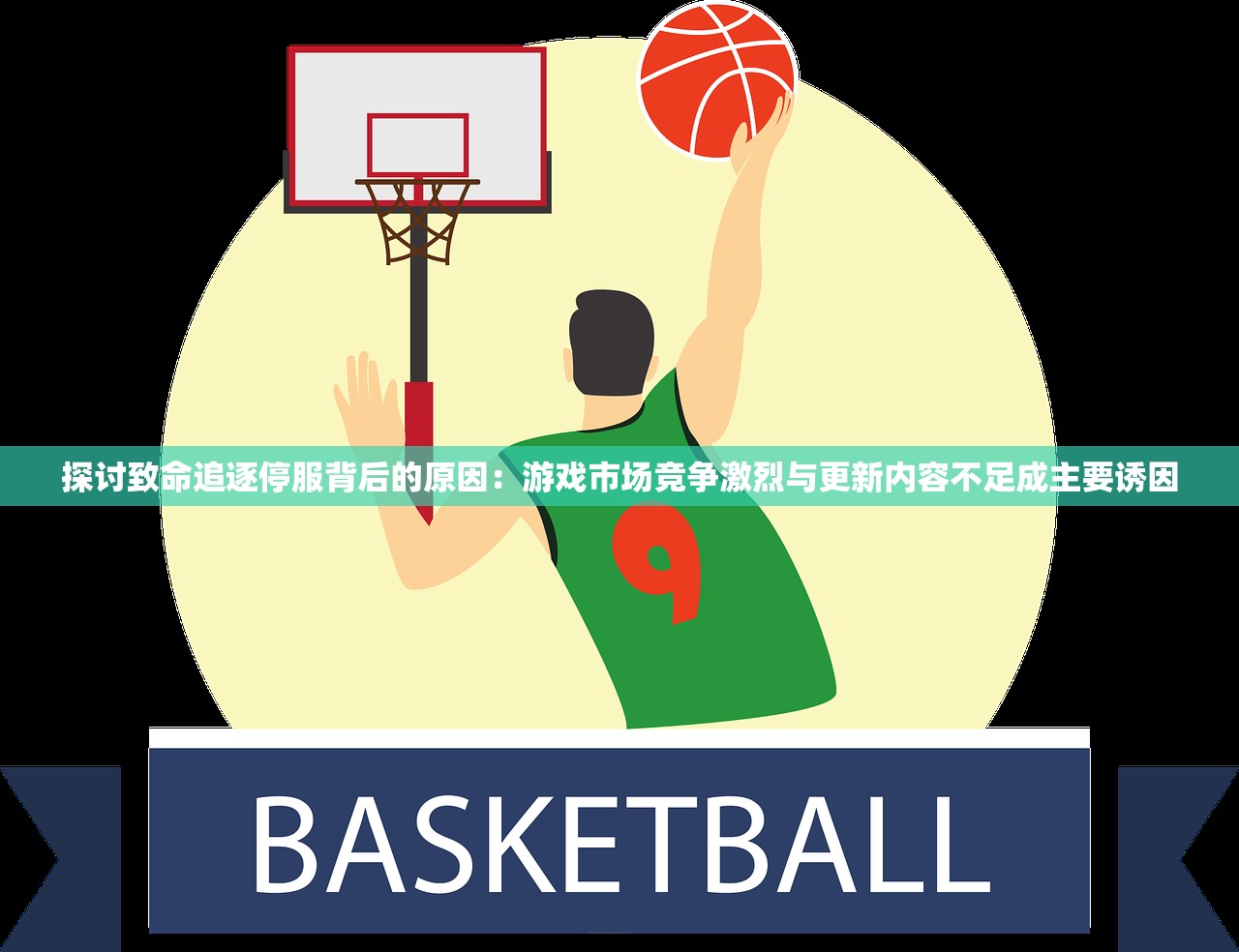 (魔法师战纪卡牌怎么玩)魔法师战纪卡牌，奇幻与策略的完美结合
