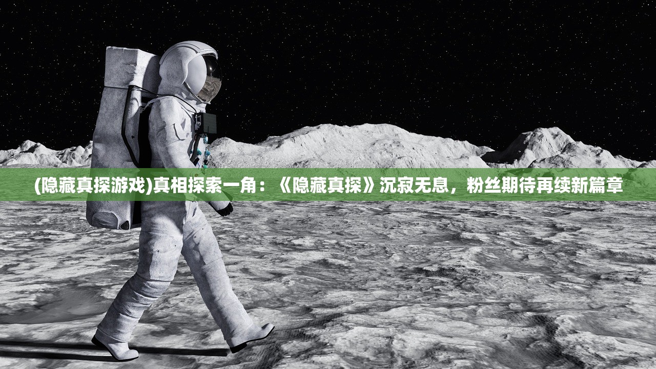 (决战幻境攻略图文)决战幻境游戏攻略详解