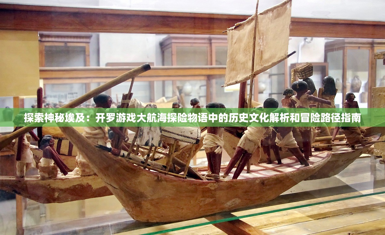 (第二十圈攻略大全)第二十圈攻略大全，全方位指南与常见问答
