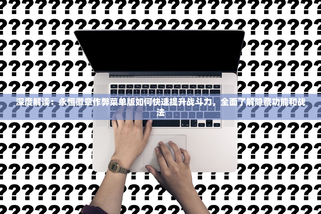 (葬花吟音乐伴奏纯音乐)葬花吟音乐，古典与现代的交融之美