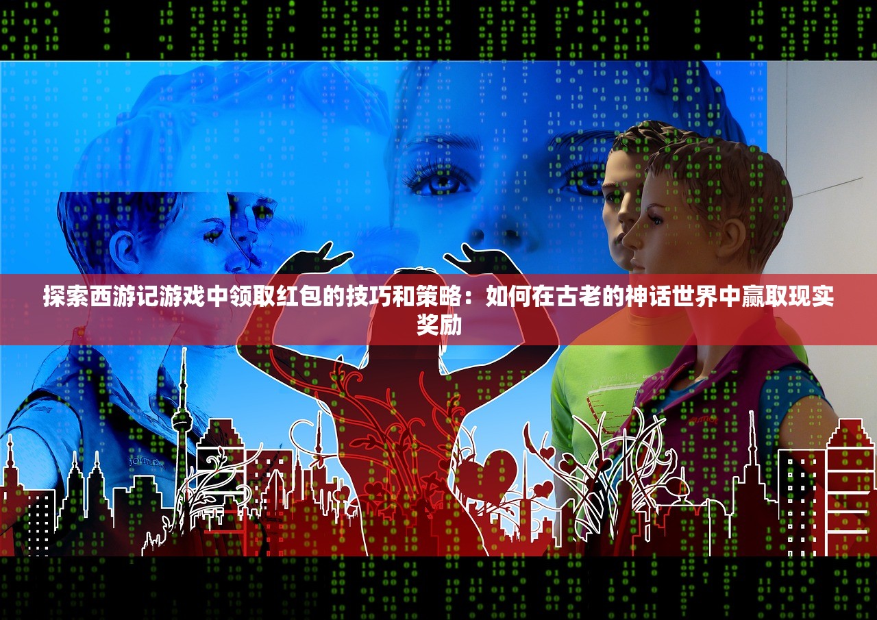 (我是大大侠改成什么了)我是大大侠为何停服，深度解析游戏停服背后的原因
