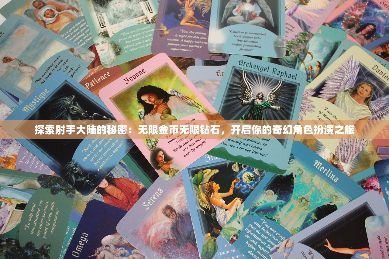 (第二十圈攻略大全)第二十圈攻略大全，全方位指南与常见问答
