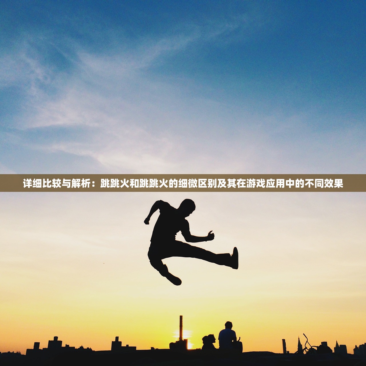 (神魔传说灵山遗迹在线观看)神魔传说MUD，探索虚拟世界的奇幻之旅