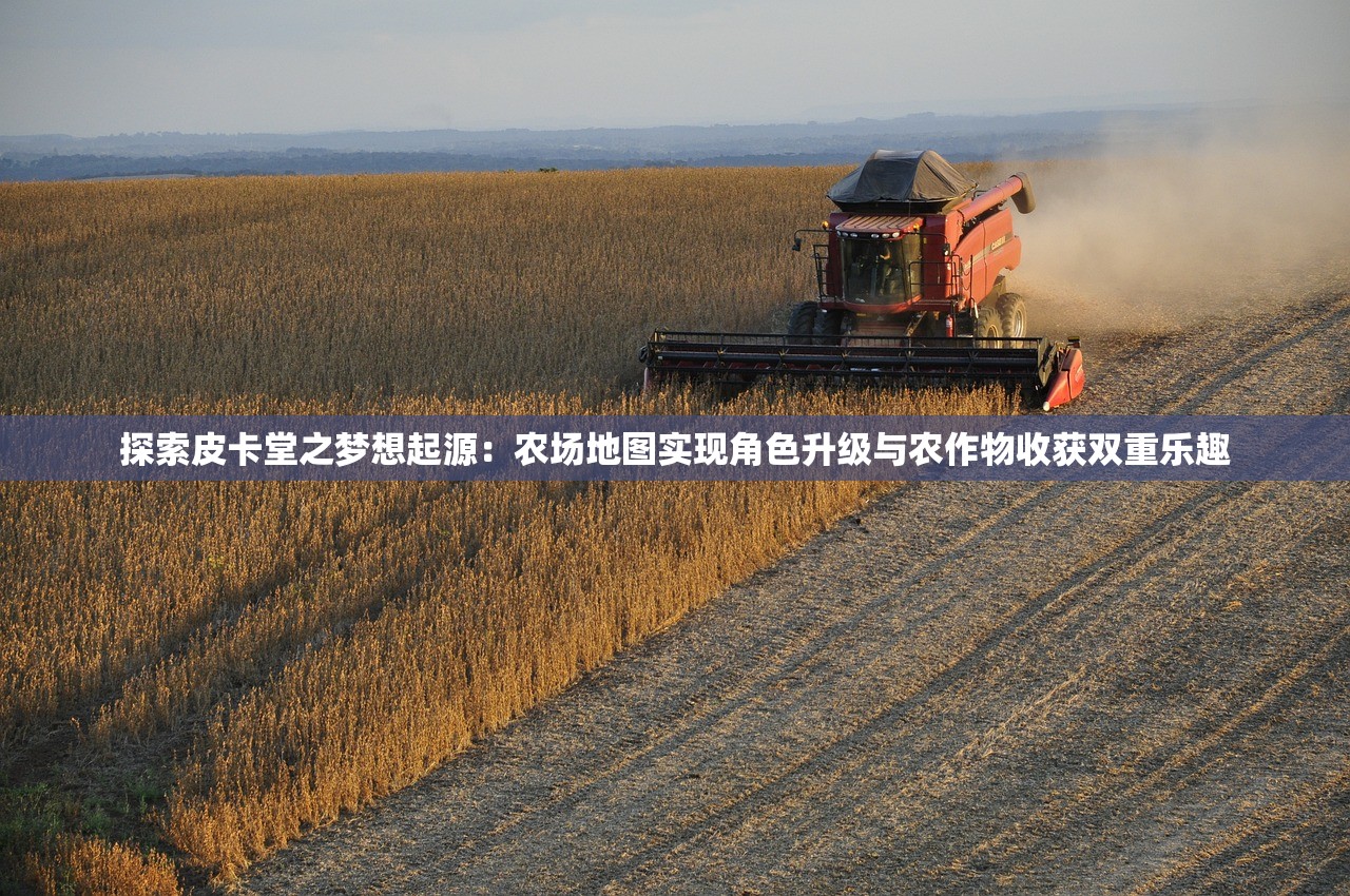 (经典08版征途 卫士)经典08版征途，重燃战火，那些年我们共同走过的征途