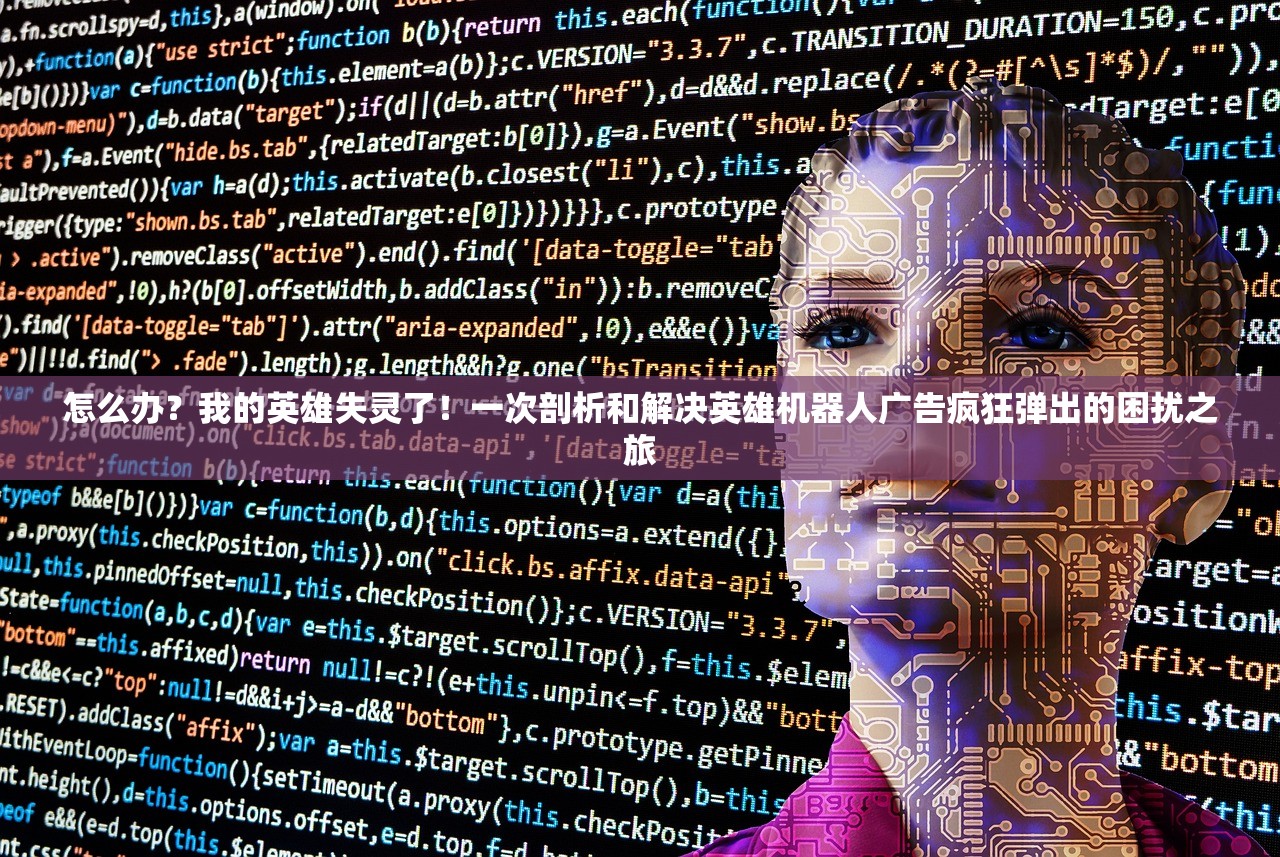 (天将传三国手游攻略大全)天将传三国手游攻略大全及常见问题解答