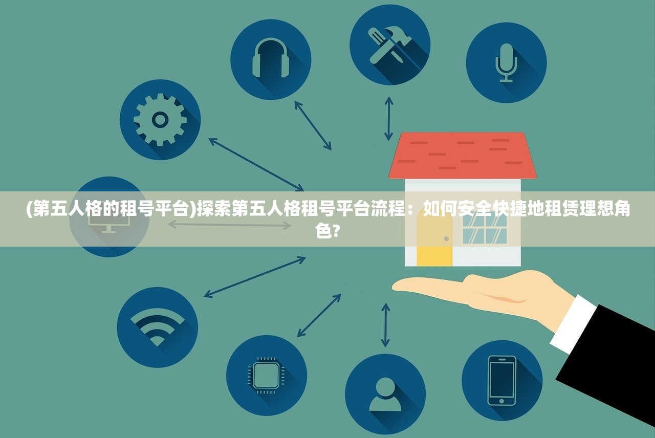 (经典08版征途 卫士)经典08版征途，重燃战火，那些年我们共同走过的征途