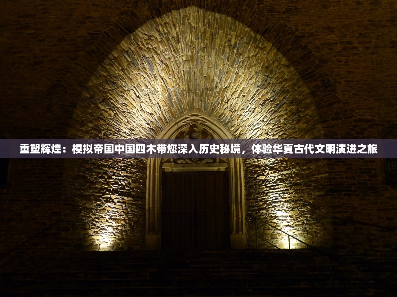 (精灵魔塔如何强化武器属性)精灵魔塔武器强化攻略，提升战斗力的关键步骤
