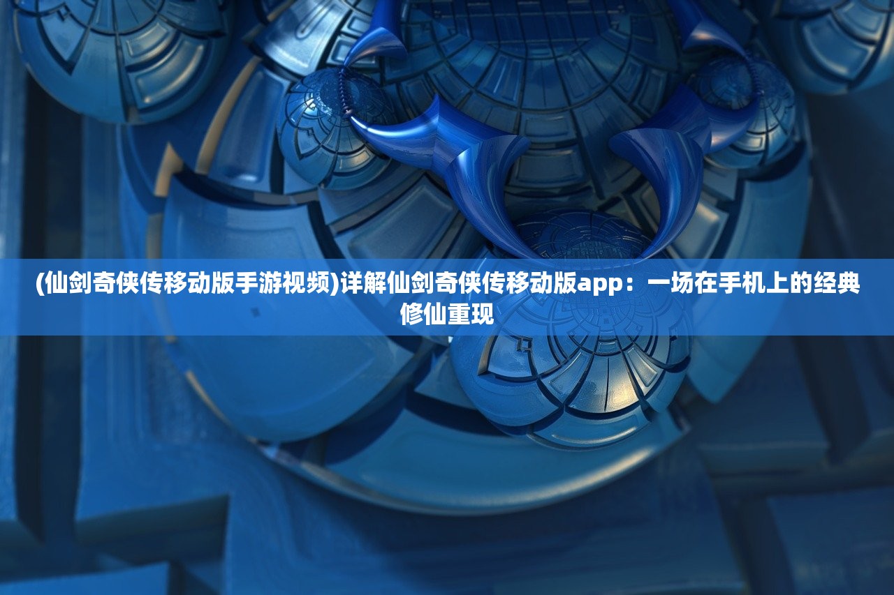 (梦浮灯谢必安立绘)梦浮灯谢必安，探寻神秘梦境的引导者