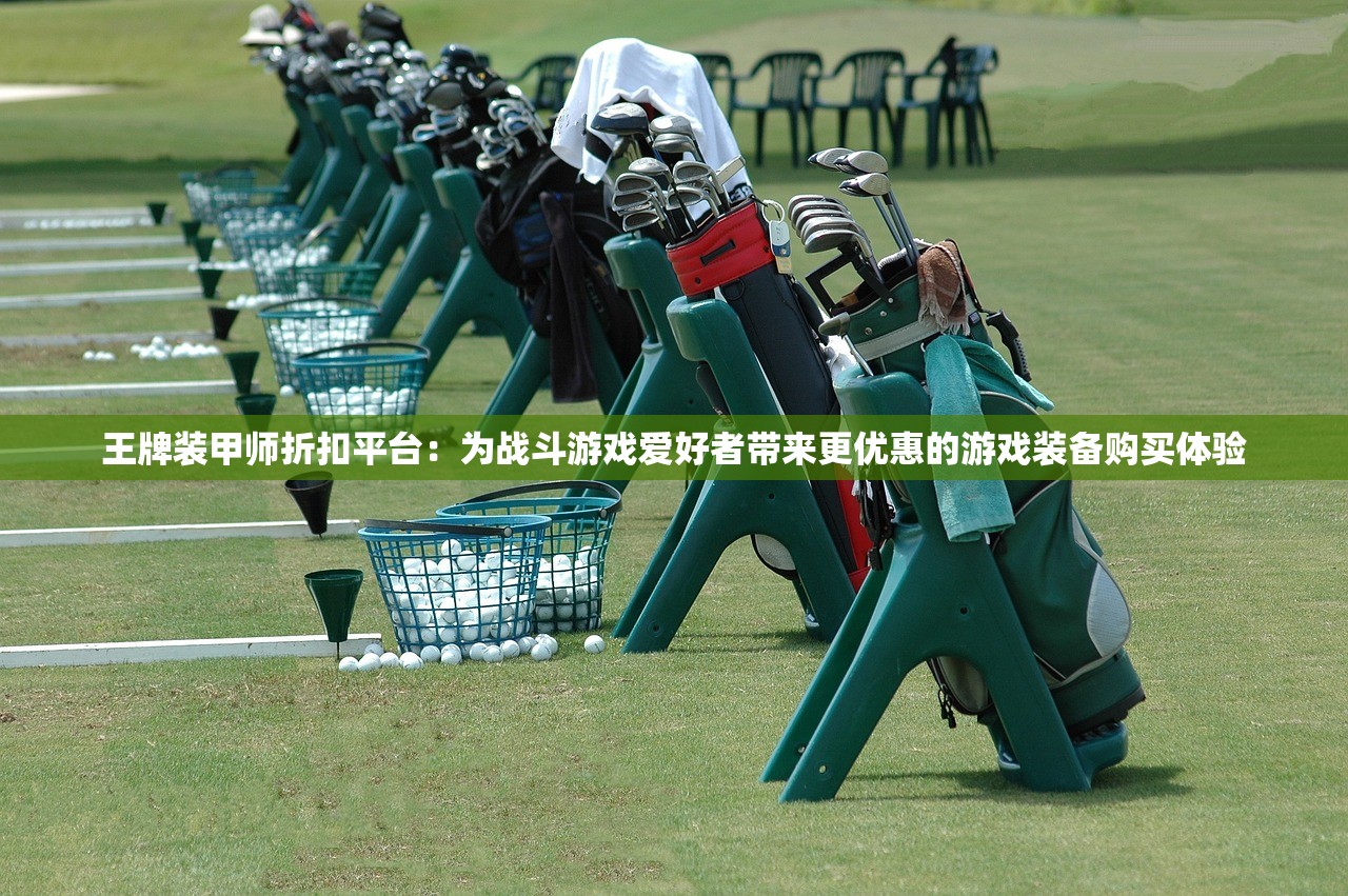(霆锋传奇游戏)霆锋传奇激活码是多少，揭秘与解析