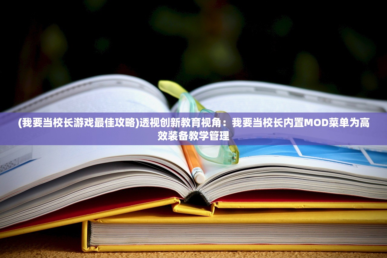(誓灵0氪)誓灵游戏还能玩吗，深度分析与探讨