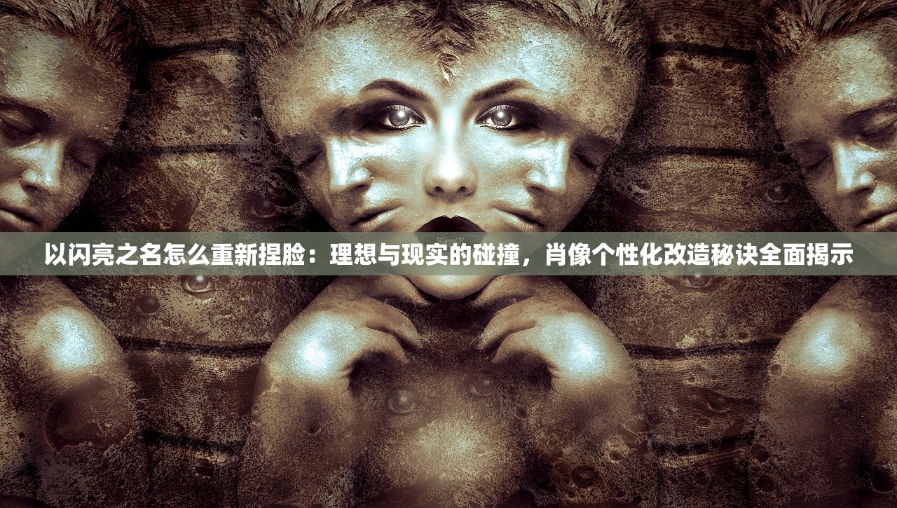 (黑龙与天使攻略)黑龙与天使停服原因深度解析