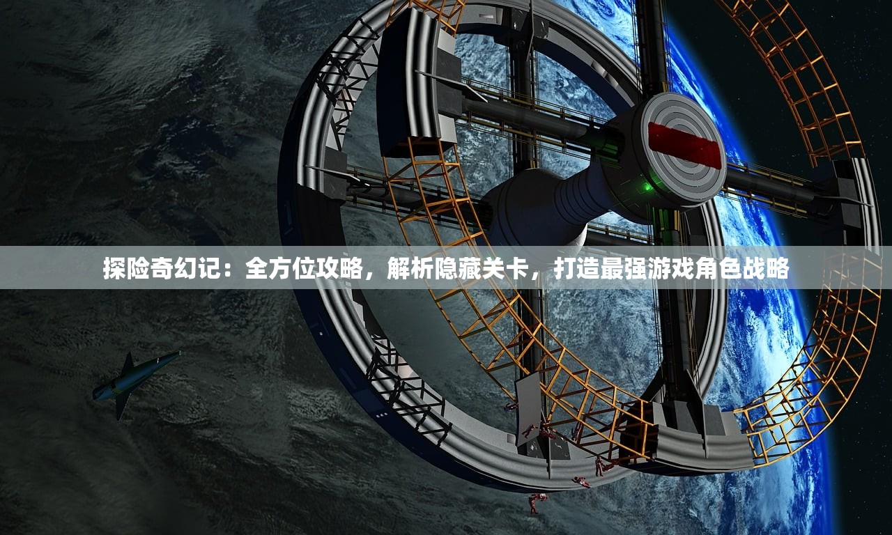 (武炼巅峰放置版游戏叫什么来着)武炼巅峰放置版游戏名称及其深度解析