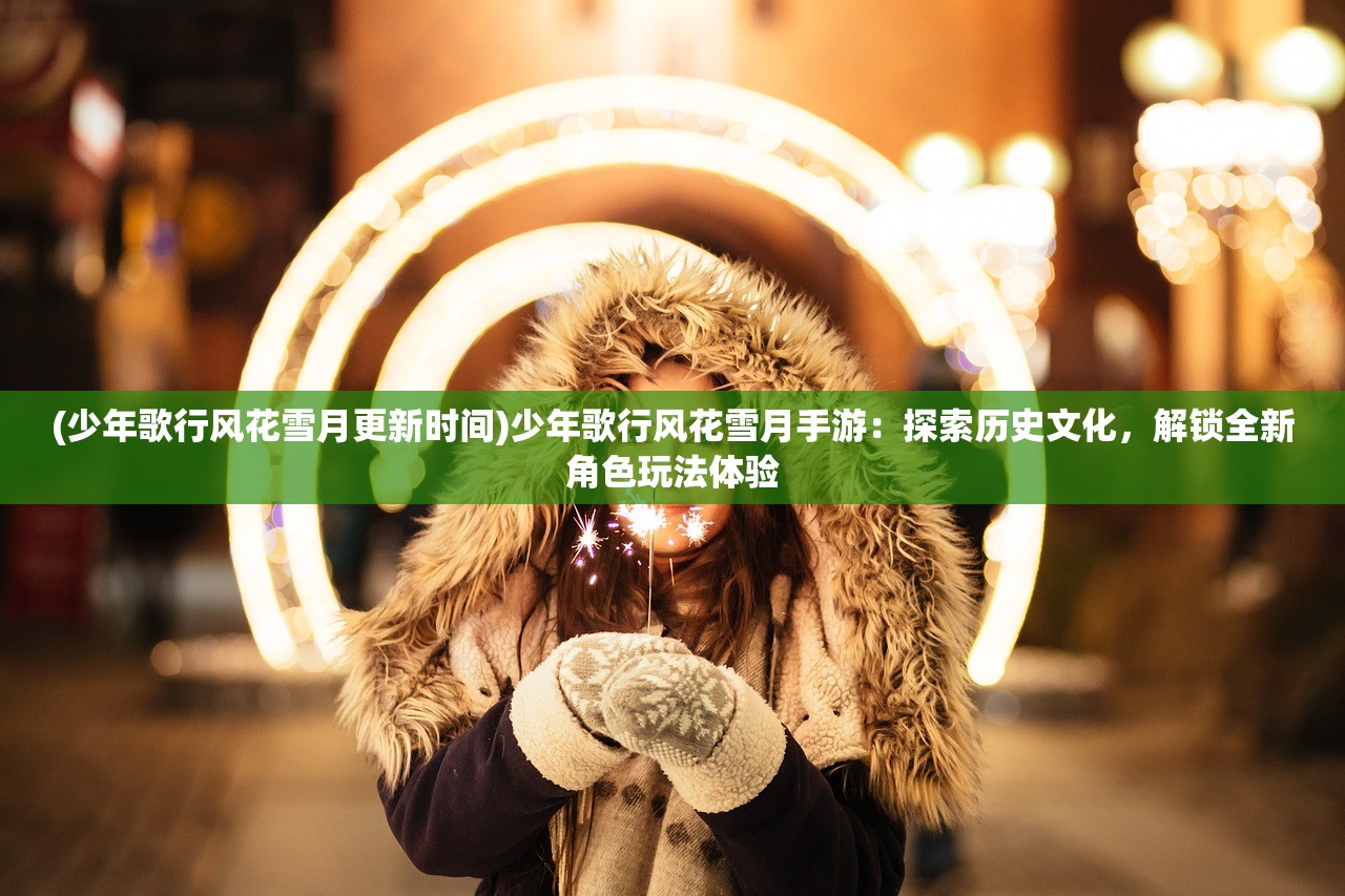 (欧皇成就怎么解锁)欧皇的烦恼第二关成就攻略及解析