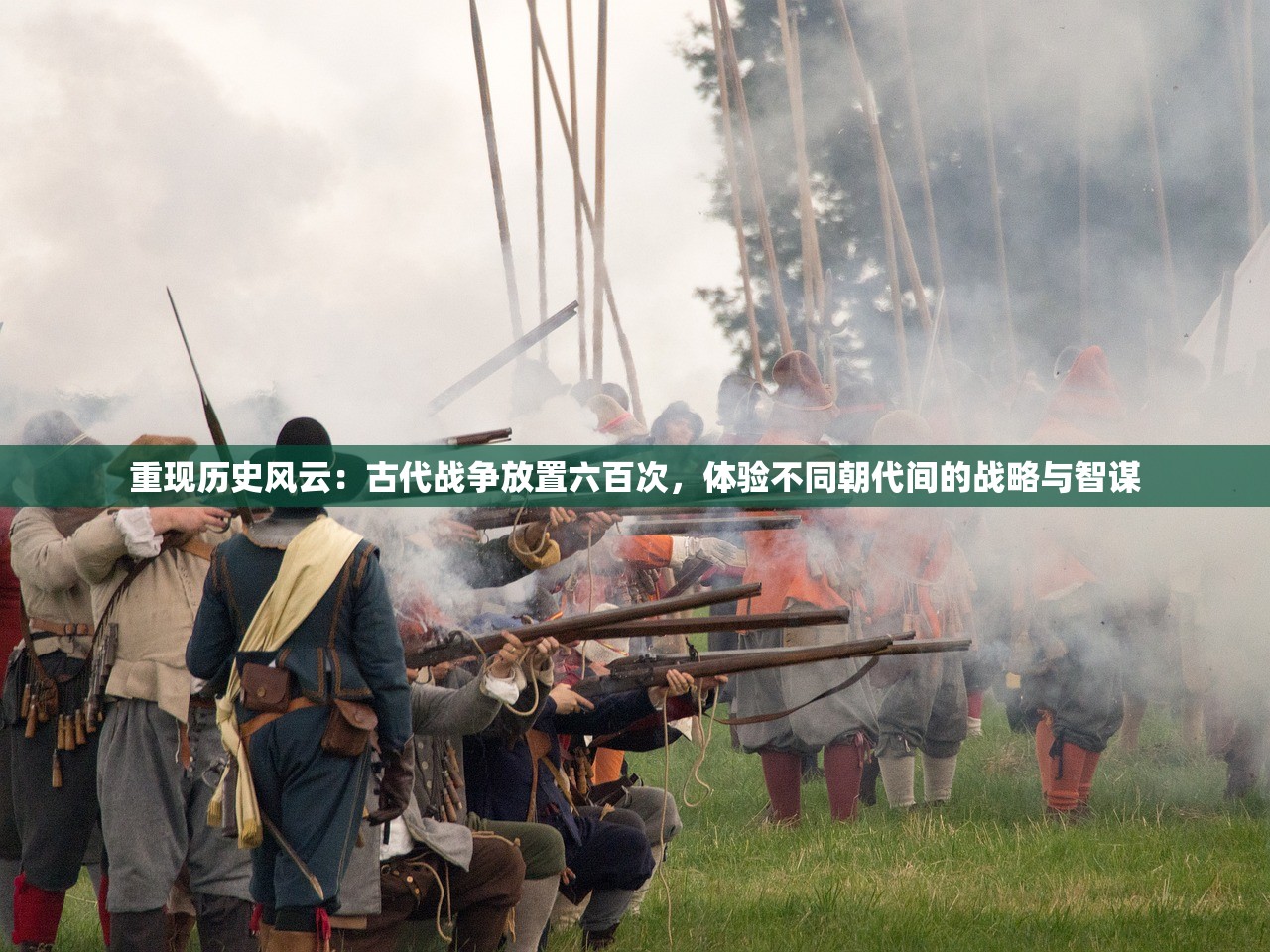 (龙狼传 完结了吗)关于龙狼传是否完结的全面解析