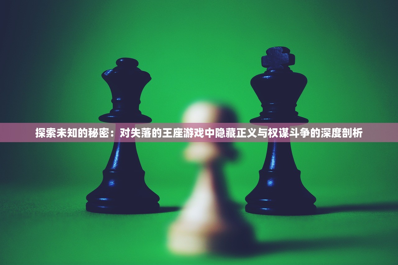 (查卡器ygo)Project Sekai查卡器，深度解析与常见问题解答