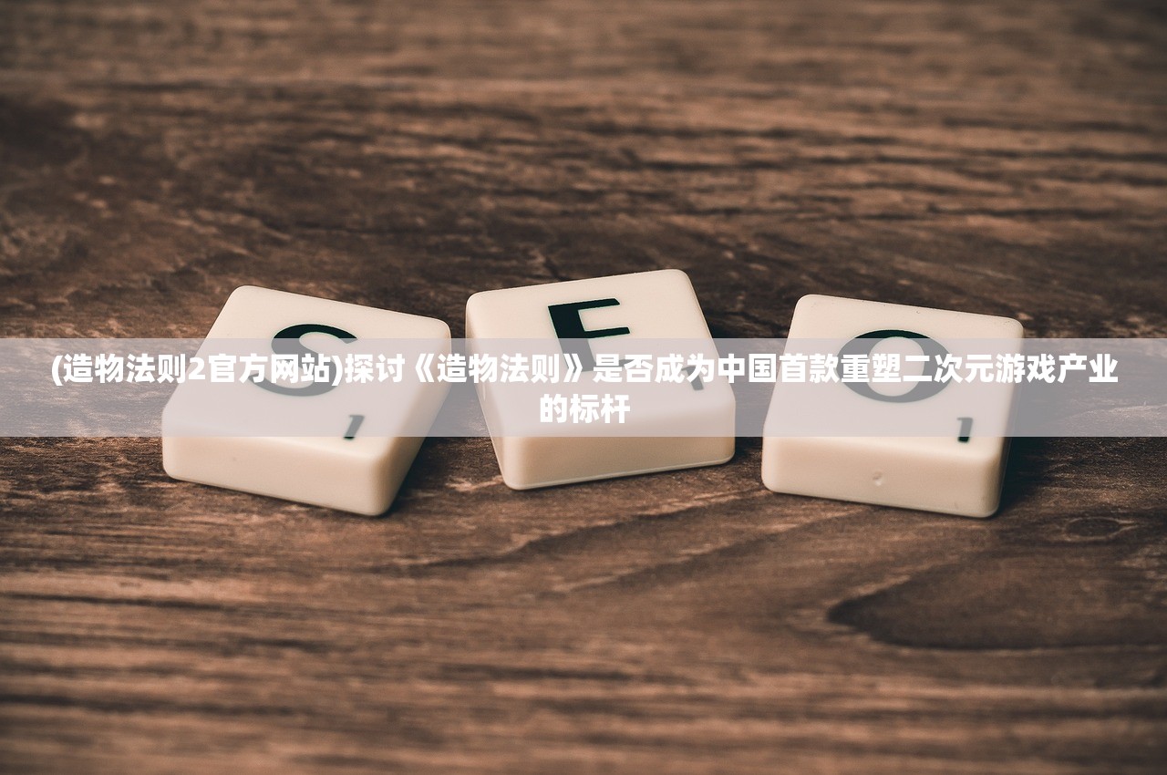 (武道寻仙激活码是多少啊)武道寻仙激活码，探寻神秘世界的秘密之门
