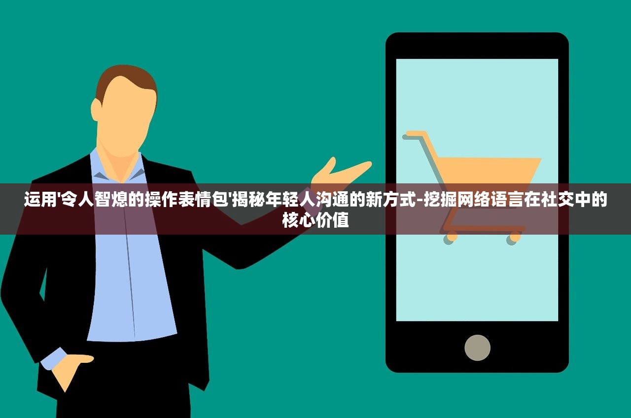 (攻城三国志折扣平台在哪)攻城三国志折扣平台深度解析