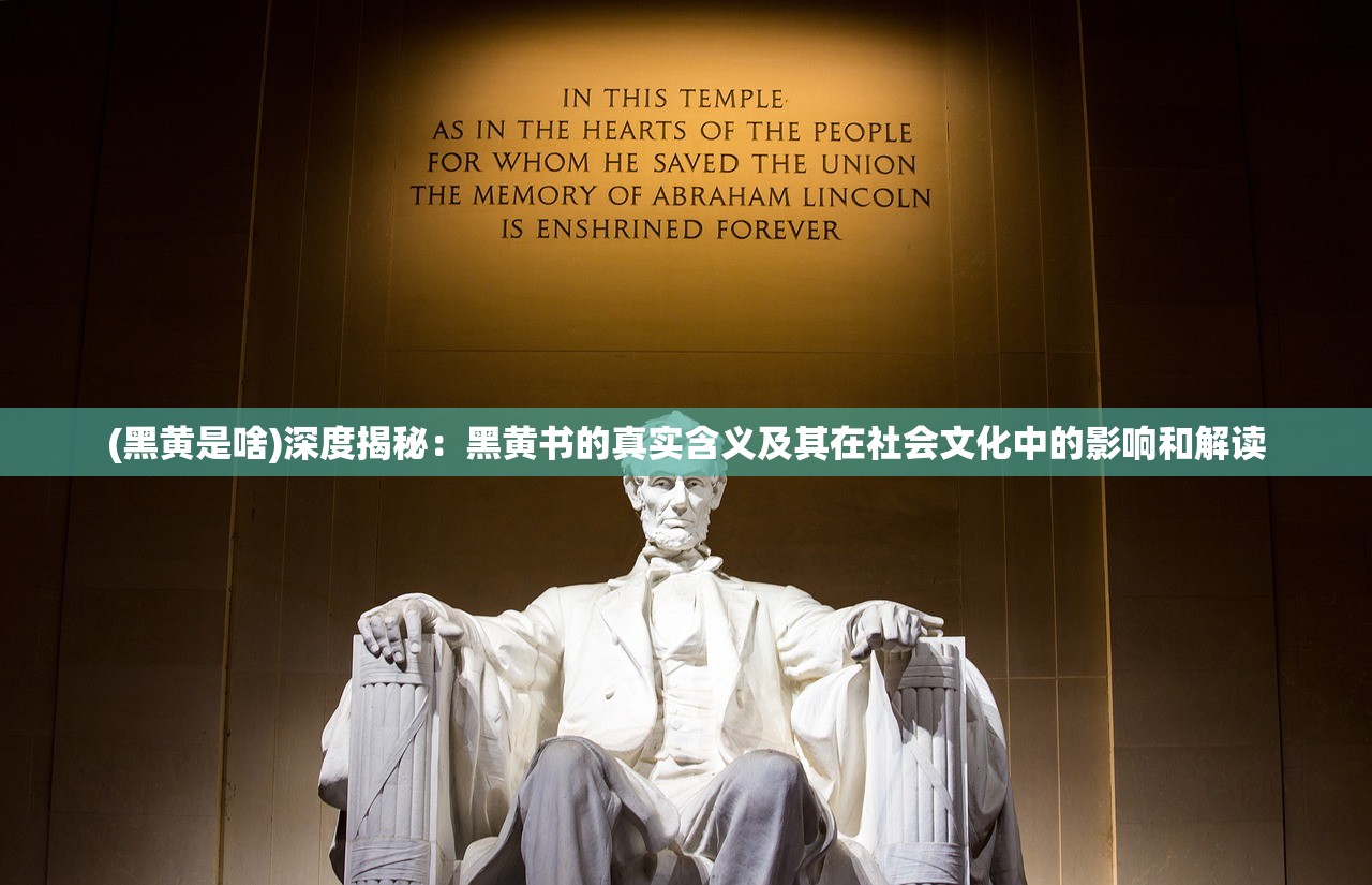 (太古仙尊攻略飞升)太古仙尊攻略大全及常见问题解答