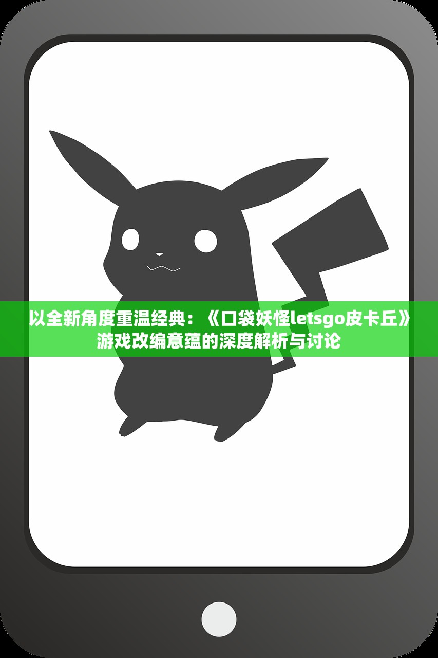 (逆战未来手游什么时候上线)逆战未来手游，探索未来战场的新纪元