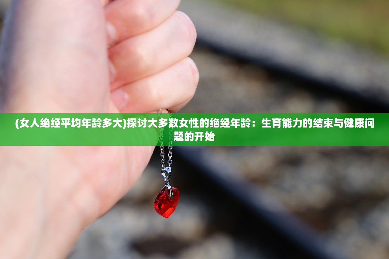 (悟空修仙传 手游攻略)悟空修仙传攻略大全详解及常见问答解析