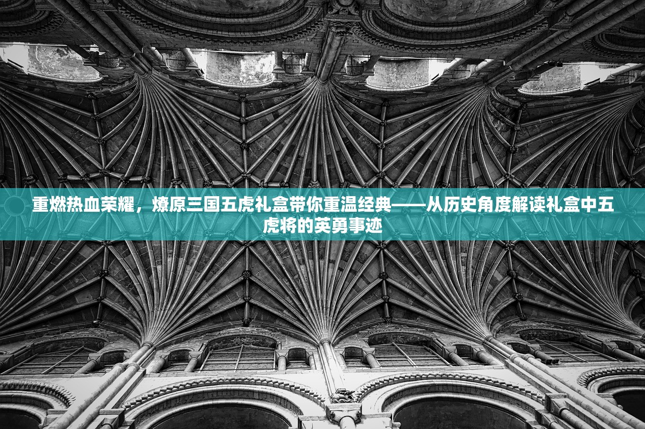 (虐杀原形摧毁探测器那关过不了)虐杀原形攻略，继续摧毁水塔任务详解与常见问题解答